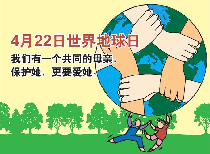 新型节能环保建筑幕墙 新型节能环保建筑幕墙